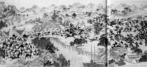 Dungan Revolt (1862–1877)